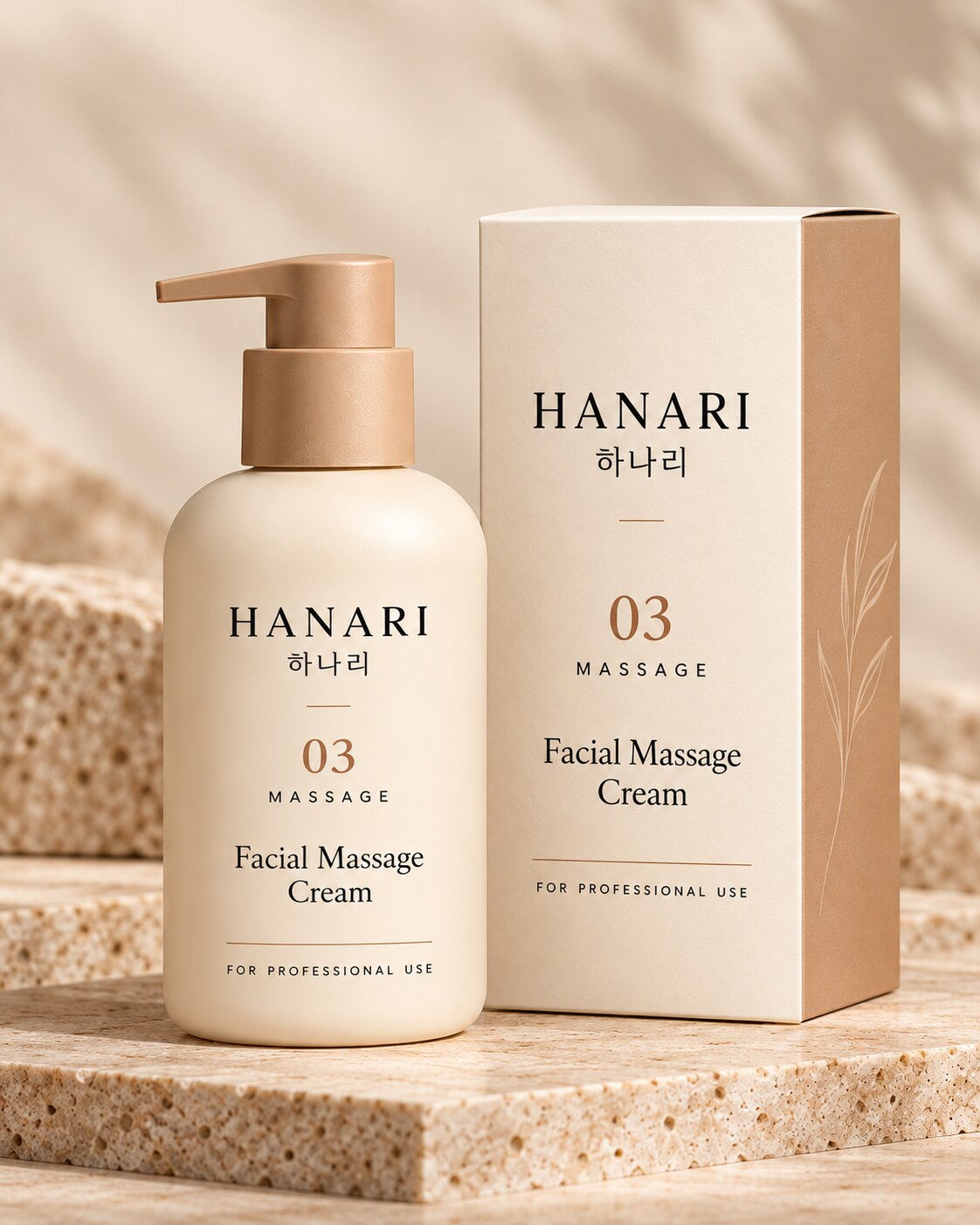 Concept render of the HANARI professional Facial Massage Cream pump bottle and its carton on a stone shelf.